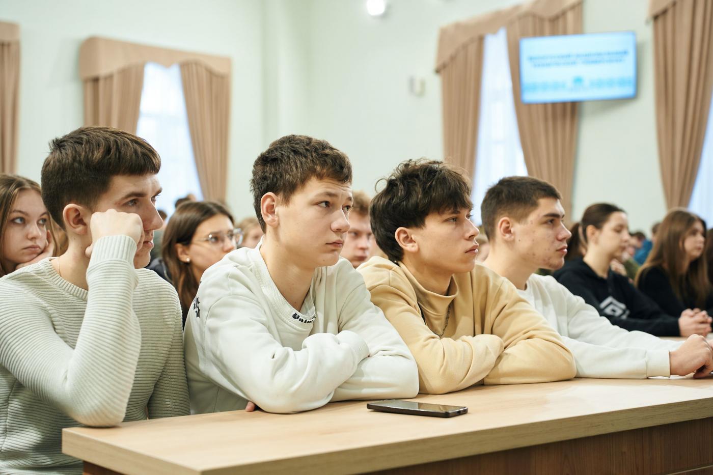 Профилактика правонарушений в молодежной среде